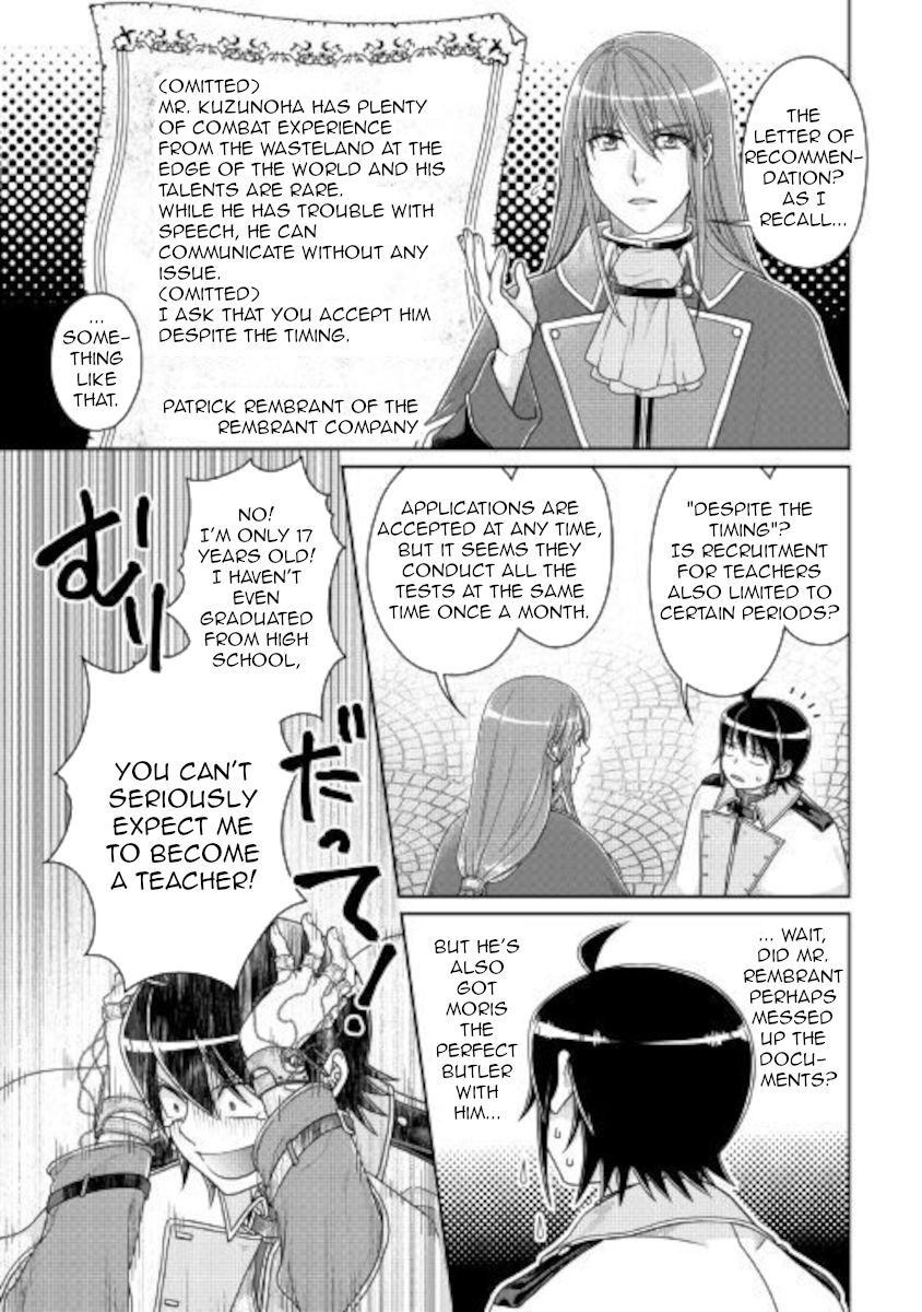 Tsuki ga Michibiku Isekai Douchuu Chapter 61 3